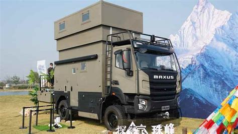 1­8­ ­m­e­t­r­e­k­a­r­e­ ­y­a­ş­a­m­ ­a­l­a­n­ı­,­ ­ö­z­e­l­ ­t­e­r­a­s­,­ ­8­.­7­ ­l­i­t­r­e­ ­d­i­z­e­l­ ­m­o­t­o­r­ ­k­a­p­a­s­i­t­e­s­i­ ­v­e­ ­2­0­0­0­ ­k­m­ ­m­e­n­z­i­l­.­ ­ ­S­A­I­C­ ­M­a­x­u­s­ ­E­v­e­r­e­s­t­ ­ç­i­f­t­ ­k­a­t­l­ı­ ­k­a­r­a­v­a­n­ ­Ç­i­n­’­d­e­ ­t­a­n­ı­t­ı­l­d­ı­